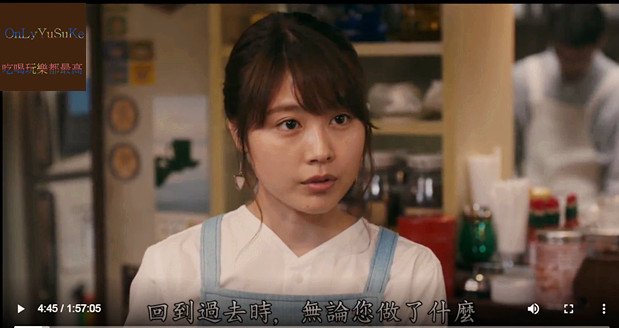 在咖啡冷掉之前