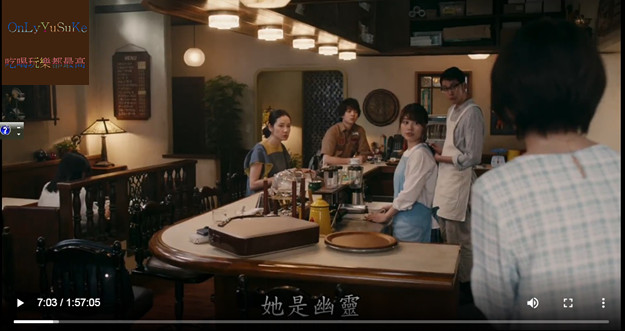 (電影)【在咖啡冷掉之前】能夠回到過去,但未來依然得靠自己,心念改未來跟著改