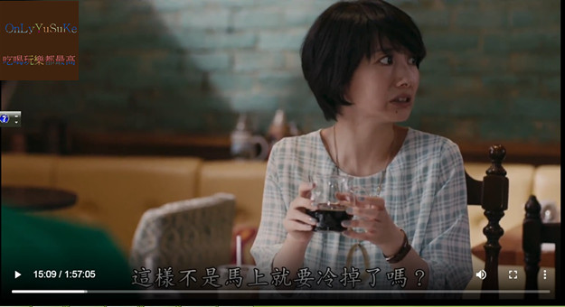 (電影)【在咖啡冷掉之前】能夠回到過去,但未來依然得靠自己,心念改未來跟著改