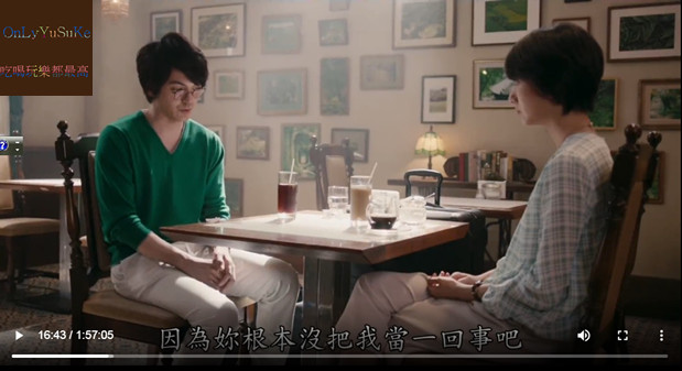 (電影)【在咖啡冷掉之前】能夠回到過去,但未來依然得靠自己,心念改未來跟著改