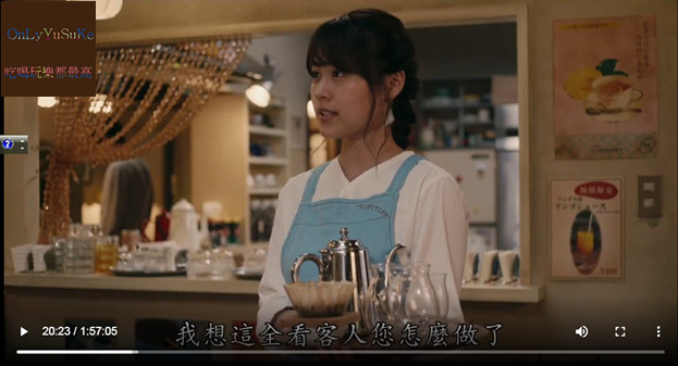 (電影)【在咖啡冷掉之前】能夠回到過去,但未來依然得靠自己,心念改未來跟著改