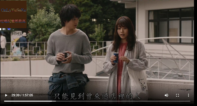 (電影)【在咖啡冷掉之前】能夠回到過去,但未來依然得靠自己,心念改未來跟著改