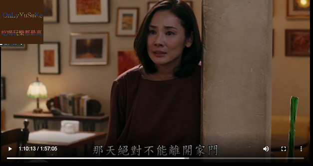 (電影)【在咖啡冷掉之前】能夠回到過去,但未來依然得靠自己,心念改未來跟著改