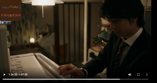 (電影)【在咖啡冷掉之前】能夠回到過去,但未來依然得靠自己,心念改未來跟著改