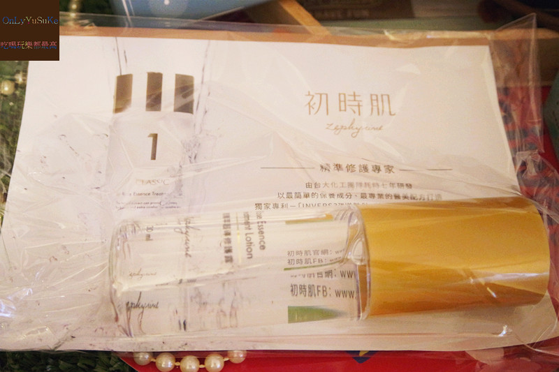 (保養分享)【Butybox體驗盒12月】迎接聖誕月,實用彩妝保養共度幸福滿滿的月