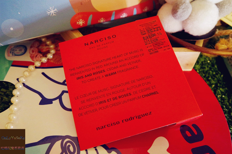 (保養分享)【Butybox體驗盒12月】迎接聖誕月,實用彩妝保養共度幸福滿滿的月