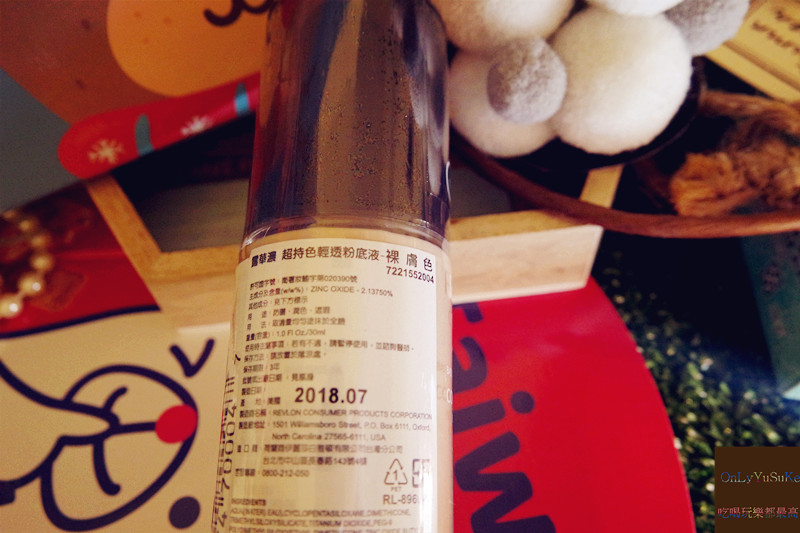 (保養分享)【Butybox體驗盒12月】迎接聖誕月,實用彩妝保養共度幸福滿滿的月