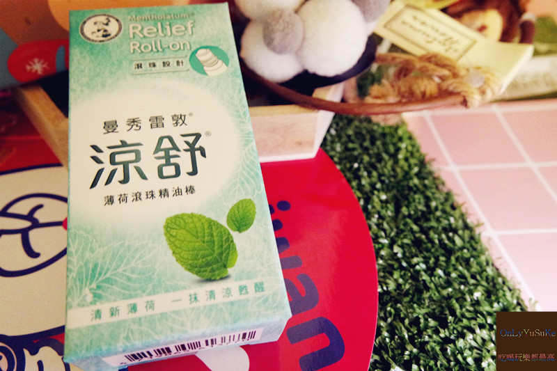 (保養分享)【Butybox體驗盒12月】迎接聖誕月,實用彩妝保養共度幸福滿滿的月