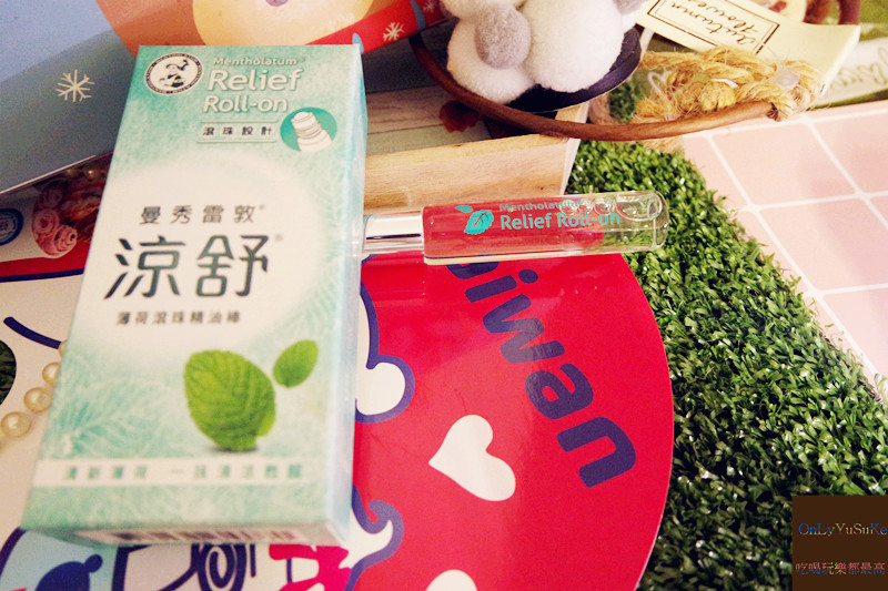 (保養分享)【Butybox體驗盒12月】迎接聖誕月,實用彩妝保養共度幸福滿滿的月