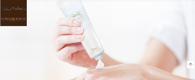 (保養分享)【Butybox體驗盒12月】迎接聖誕月,實用彩妝保養共度幸福滿滿的月