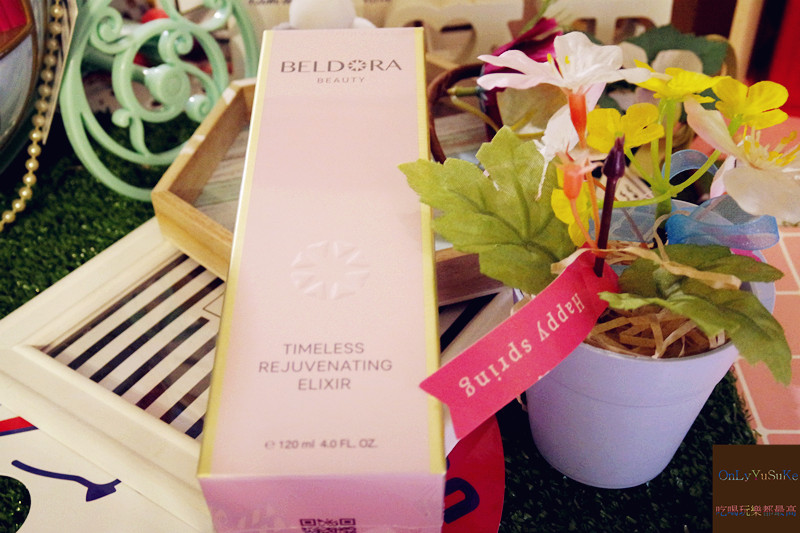 (保養)【蓓朵娜BELDORA時光青春露】擁有1瓶專櫃級潤澤保養真的不難,保養品推薦