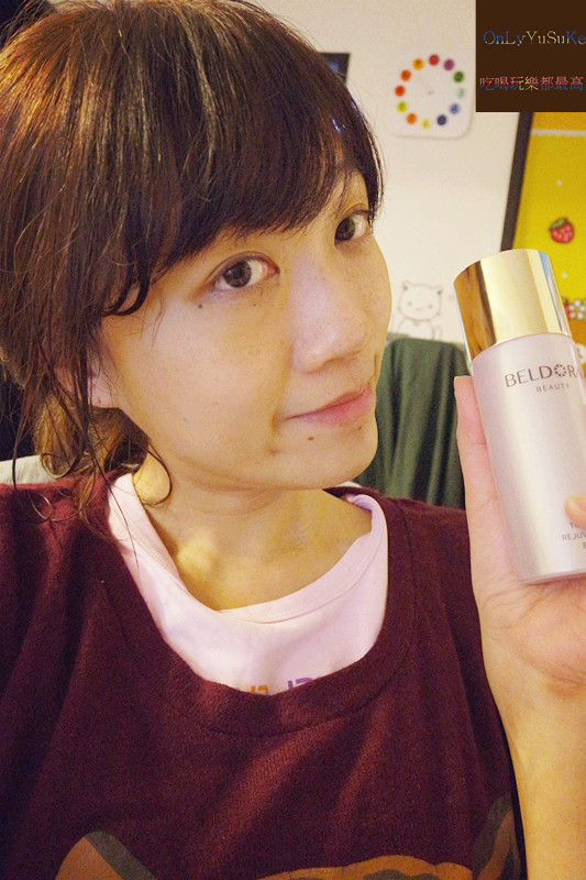 (保養)【蓓朵娜BELDORA時光青春露】擁有1瓶專櫃級潤澤保養真的不難,保養品推薦