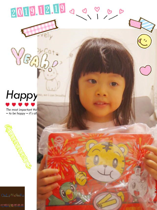 喜年來巧虎蛋捲