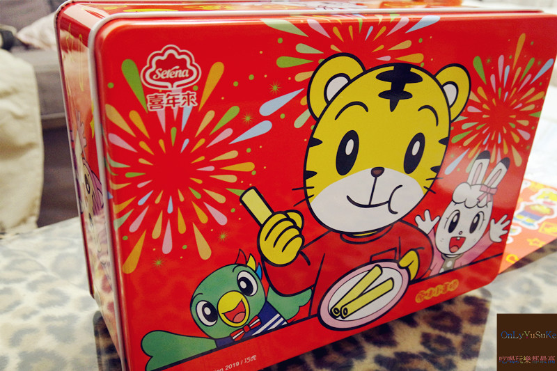 喜年來巧虎蛋捲