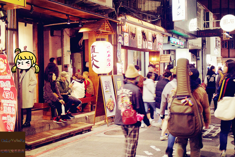 FoOd台北【直火人 直火燒肉丼飯屋】士林丼飯推薦,自製燒肉醬汁超夠味