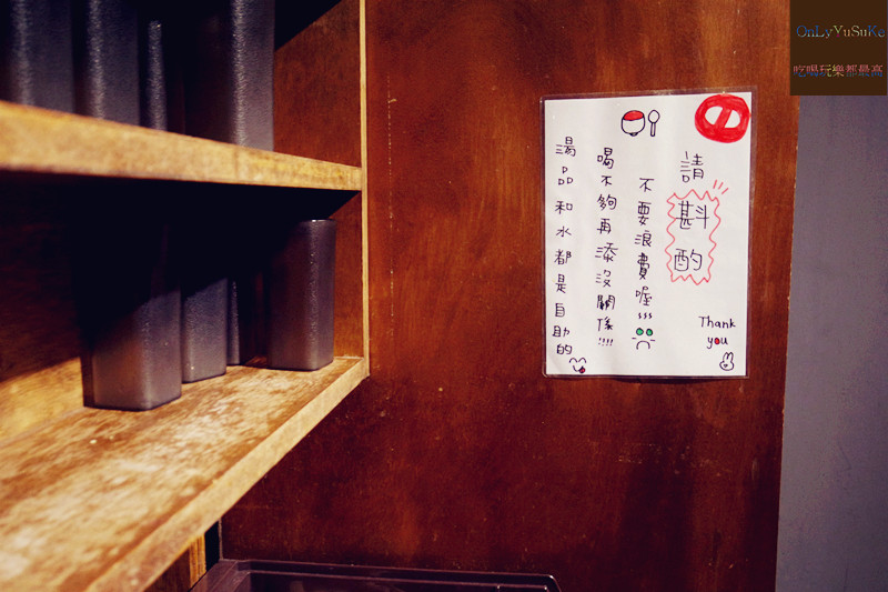 FoOd台北【直火人 直火燒肉丼飯屋】士林丼飯推薦,自製燒肉醬汁超夠味