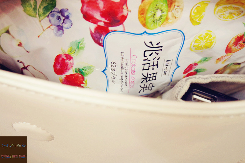 【日本兆活果實】強勢登陸乳酸菌食品,必搶告別罪惡感的食品