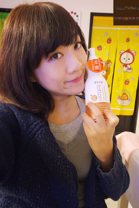 【雪芙蘭牛奶胜肽美膚身體乳】冬季必敗本土平價潤澤的乳液推薦,清爽又保濕