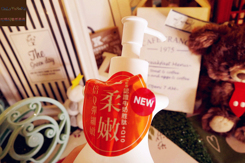 【雪芙蘭牛奶胜肽美膚身體乳】冬季必敗本土平價潤澤的乳液推薦,清爽又保濕