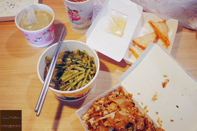 【快點外送】中部最適合本土外送平台推薦,優惠,QUICKpick