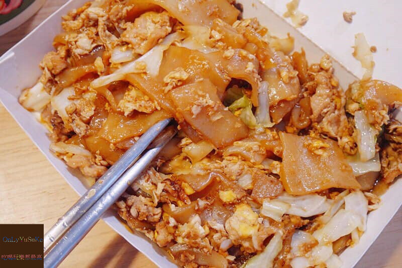 【快點外送】中部最適合本土外送平台推薦,優惠,QUICKpick