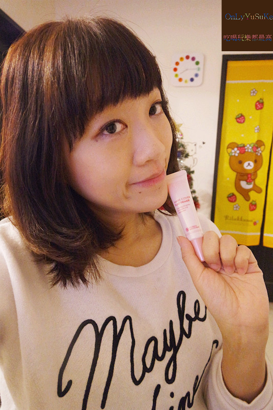 3D玻尿酸完美貼合妝前乳