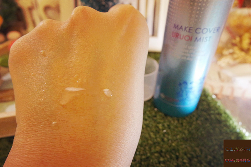 【MakeCover底妝精靈隱形保濕定妝噴霧+貼合妝前乳】日本必買定妝神器