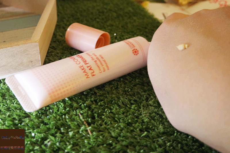 【MakeCover底妝精靈隱形保濕定妝噴霧+貼合妝前乳】日本必買定妝神器