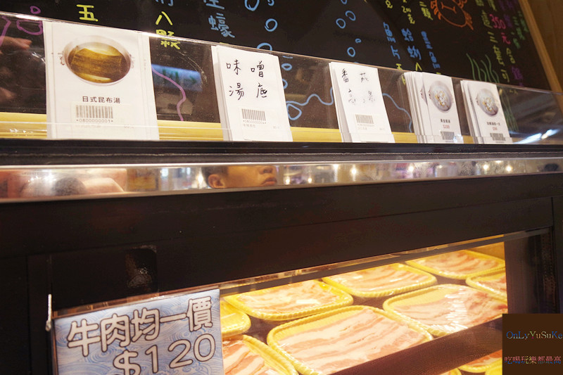 桃園火鍋【土狗樂市家樂福內壢店】自助火鍋超市,新鮮美味一把抓