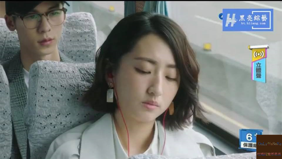 (影劇)【想見你】隨身聽是穿越的關鍵？感人融合懸疑感的穿越劇,11個大看點