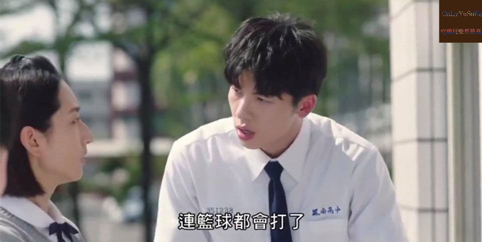 (影劇)【想見你】隨身聽是穿越的關鍵？感人融合懸疑感的穿越劇,11個大看點