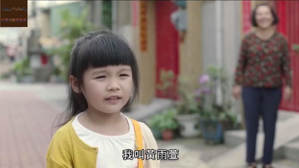 (影劇)【想見你】隨身聽是穿越的關鍵？感人融合懸疑感的穿越劇,11個大看點