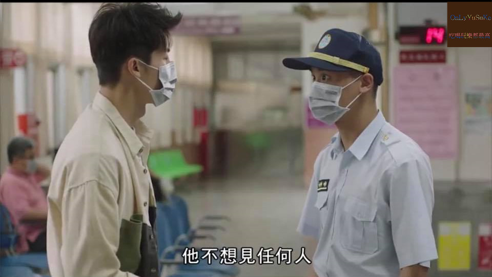 (影劇)【想見你】隨身聽是穿越的關鍵？感人融合懸疑感的穿越劇,11個大看點