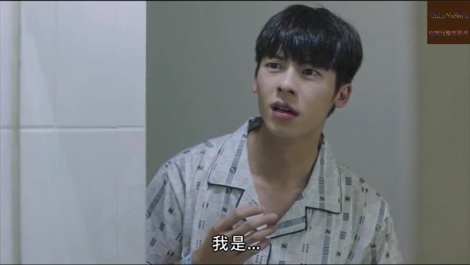 (影劇)【想見你】隨身聽是穿越的關鍵？感人融合懸疑感的穿越劇,11個大看點