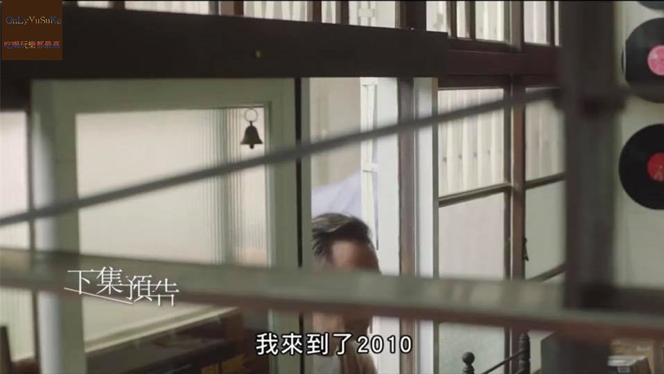 (影劇)【想見你】隨身聽是穿越的關鍵？感人融合懸疑感的穿越劇,11個大看點