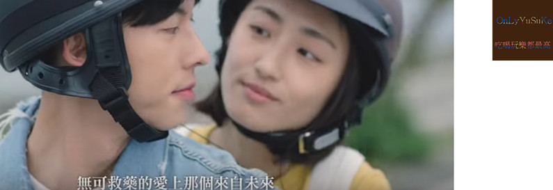 (影劇)【想見你】隨身聽是穿越的關鍵？感人融合懸疑感的穿越劇,11個大看點