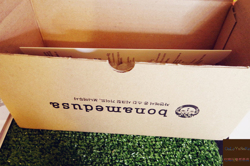 (保養分享)【韓國bonamedusa】擦完滋潤度很有感的Lip Wave Delete