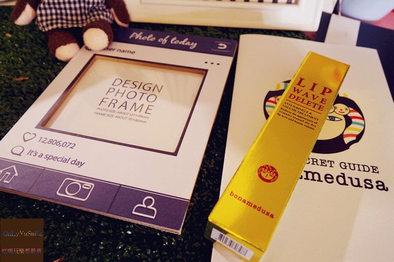 (保養分享)【韓國bonamedusa】擦完滋潤度很有感的Lip Wave Delete