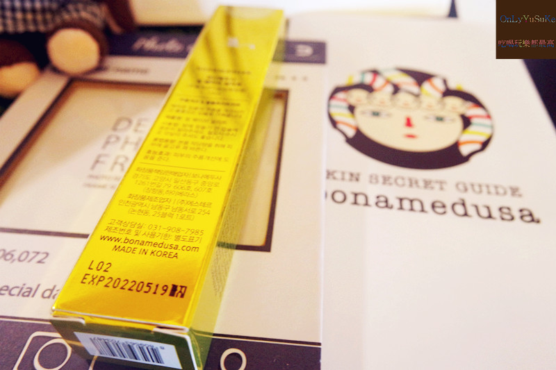 (保養分享)【韓國bonamedusa】擦完滋潤度很有感的Lip Wave Delete