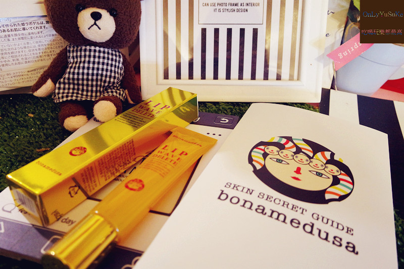 (保養分享)【韓國bonamedusa】擦完滋潤度很有感的Lip Wave Delete