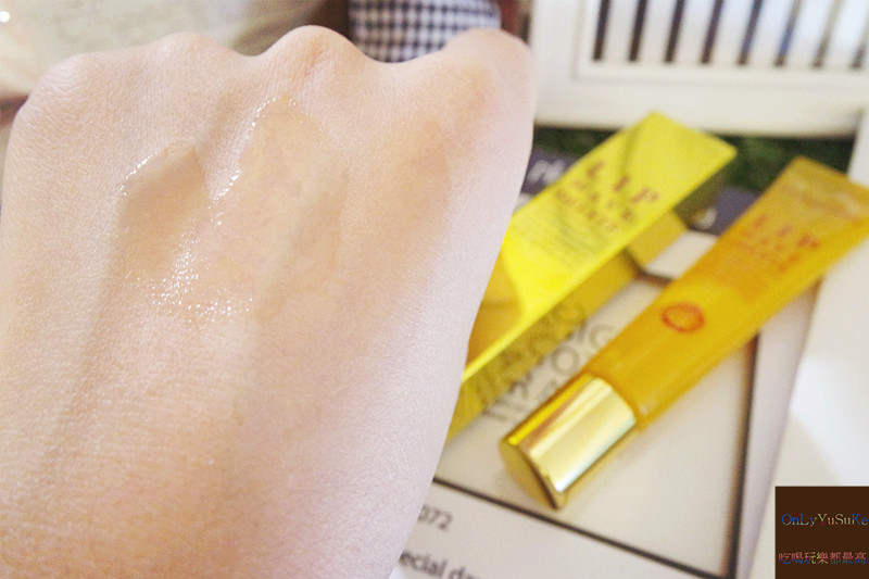 (保養分享)【韓國bonamedusa】擦完滋潤度很有感的Lip Wave Delete