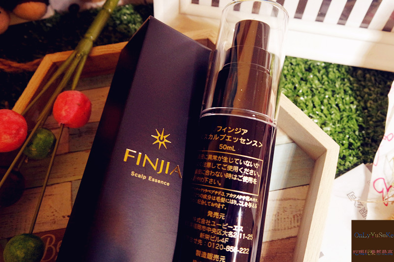 【FINJIA氛佳養髮液】K1王者格鬥功臣魔裟斗也推的日本男士頭髮用品,女士可用