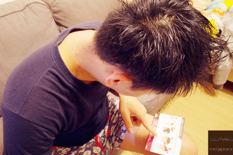 【FINJIA氛佳養髮液】K1王者格鬥功臣魔裟斗也推的日本男士頭髮用品,女士可用