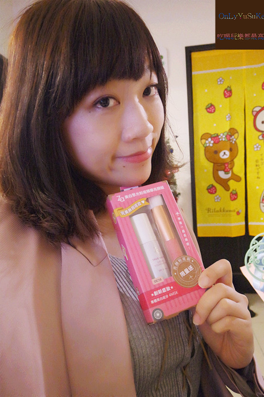 美妝分享【Za美白聚光粉底精華】創新亮白保養底妝限量送粉底刷