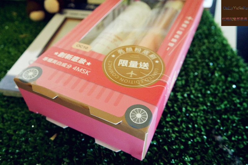 美妝分享【Za美白聚光粉底精華】創新亮白保養底妝限量送粉底刷