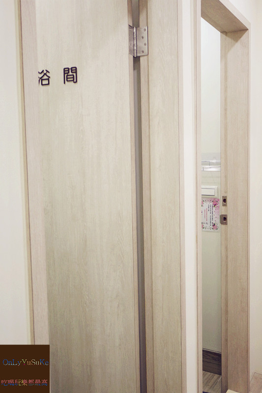 (保養分享)【岩盤美浴悠】溫熱美容又養生,北海道的神黑石果然很不一樣,難怪日本也風靡