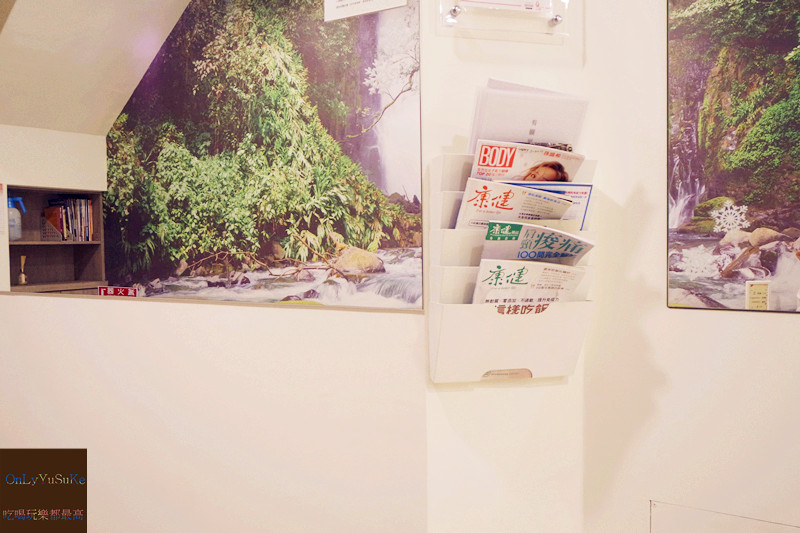 (保養分享)【岩盤美浴悠】溫熱美容又養生,北海道的神黑石果然很不一樣,難怪日本也風靡