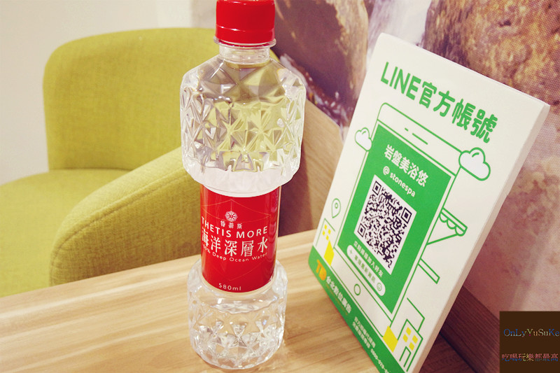 (保養分享)【岩盤美浴悠】溫熱美容又養生,北海道的神黑石果然很不一樣,難怪日本也風靡