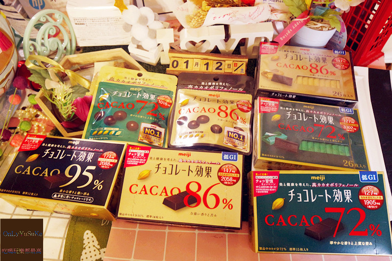 明治CACAO巧克力