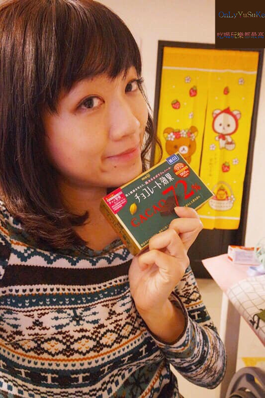 明治CACAO巧克力